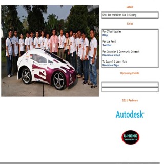NUS Eco Car II (2)